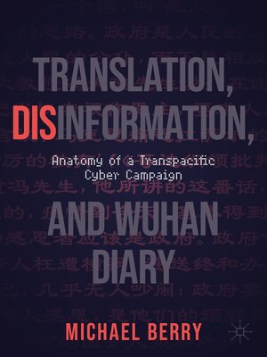 cover image of Translation, Disinformation, and Wuhan Diary